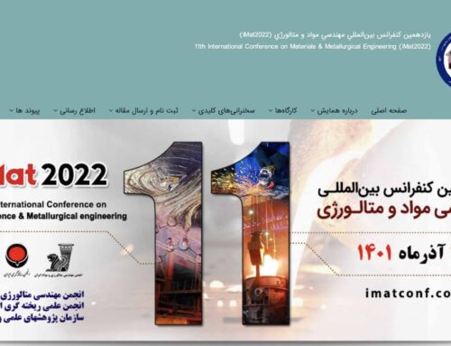 Sponsorship of ARTofMag-Parsian from the conference of iMAT2022